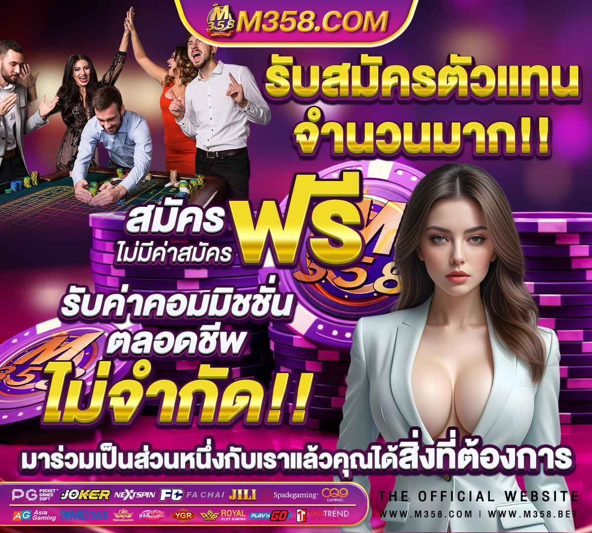 ผลของกองทัพและประชาชนต่อสูกับฝรั่งเศสที่ฮานอยคือ